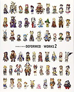 GRANBLUE FANTASY DEFORMED×WORKS 2(中古品)