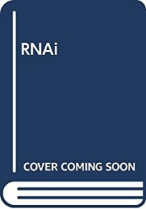 RNAi(中古品)