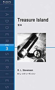 宝島 Treasure Island (ラダーシリーズ Level 3)(中古品)