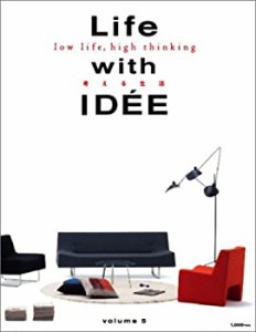 Life with IDEE vol.5(中古品)