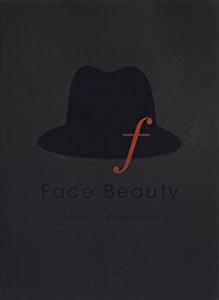 Face Beauty(中古品)