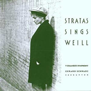 Sings Kurt Weill(中古品)