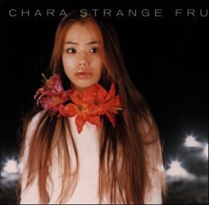 Strange Fruits(中古品)