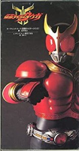 仮面ライダークウガ(中古品)