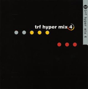 hyper mix 4(中古品)