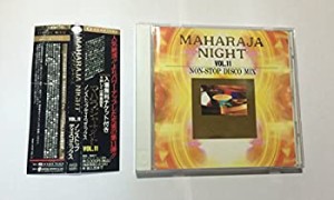 マハラジャナイト(11)スペシャル(中古品)