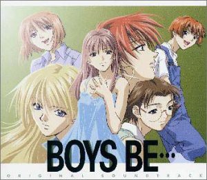 BOYS BE… ― オリジナル・サウンドトラック(中古品)