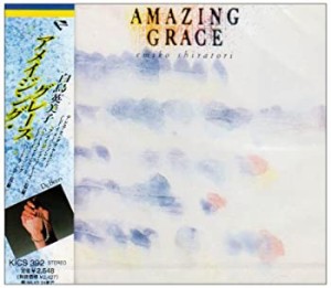 AMAZING GRACE(中古品)