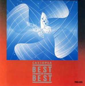 BEST OF BEST(中古品)