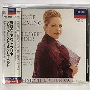 野ばら 〜アヴェ・マリア / ベスト・オブ・シューベルト(中古品)