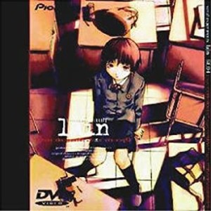 serial experiments lain lif.04 [DVD](中古品)