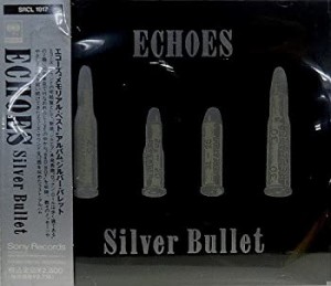 SILVER BULLET(中古品)