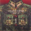 COMPLETE HURRAH [DVD](中古品)