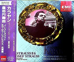 ワルツ&ポルカ集/J.シュトラ(中古品)