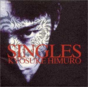 SINGLES(中古品)