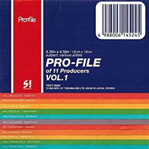 PRO-FILE〜11プロデューサーズ(1)(中古品)