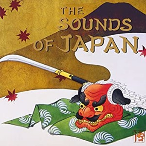 The Sounds of Japan(中古品)