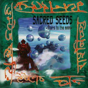 SACRED SEEDS(中古品)