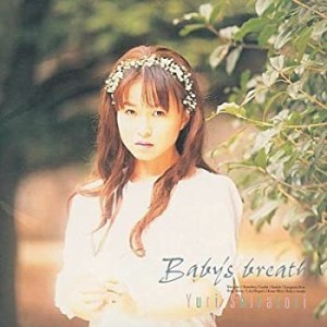 Baby’s Breath(中古品)