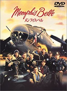 メンフィス・ベル [DVD](中古品)