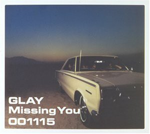 Missing You(中古品)