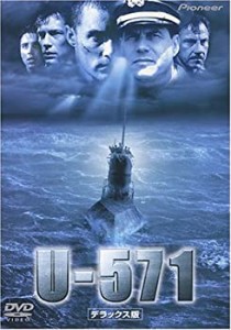 U-571 デラックス版 [DVD](中古品)