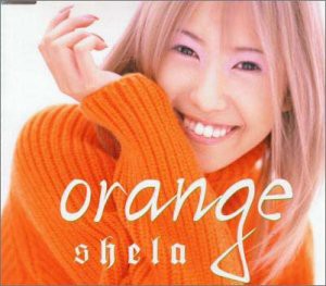 orange(中古品)