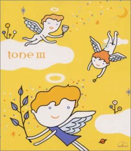 トーン III ~ハンドベルの響~(中古品)