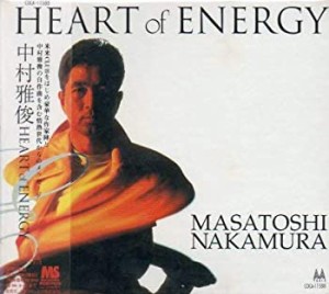 Heart of Energy(中古品)