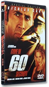 60セカンズ [DVD](中古品)