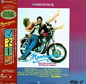 マネキン [Laser Disc](中古品)