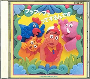 こどものうた(中古品)