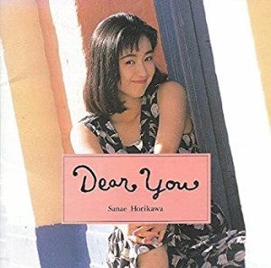 Dear You(中古品)