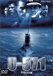 U-571 デラックス版 [DVD](中古品)