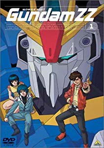 機動戦士ガンダム ZZ 1 [DVD](中古品)