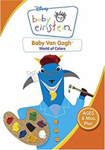 Baby Van Gogh [DVD](中古品)