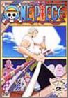 ONE PIECE セカンドシーズン・グランドライン突入篇 piece.2 [DVD](中古品)