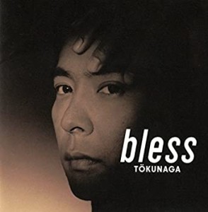 bless(中古品)