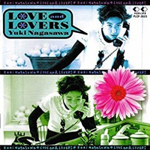 LOVE and LOVERS(中古品)