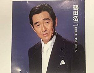 鶴田浩二(中古品)