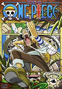 ONE PIECE ワンピース セカンドシーズン・グランドライン突入篇 piece.4 [D(中古品)