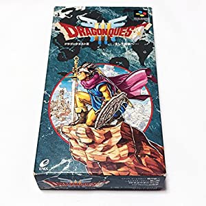 ドラゴンクエスト3 そして伝説へ(中古品)