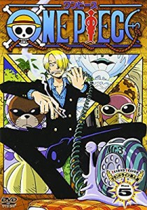 ONE PIECE ワンピース セカンドシーズン・グランドライン突入篇 piece.5 [D(中古品)