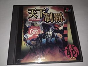 天下制覇(中古品)