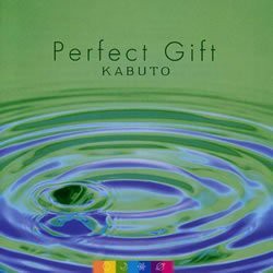 Perfect Gift(中古品)