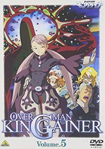 オーバーマン キングゲイナー Vol.5 [DVD](中古品)