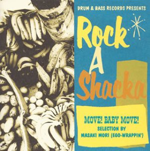 ROCK A SHACKA VOL.3 MOVE!BABY MOVE!(中古品)