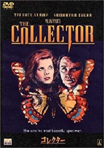 コレクター [DVD](中古品)