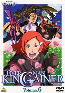 オーバーマン キングゲイナー Vol.6 [DVD](中古品)