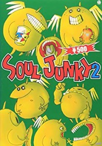 SOUL JUNKY2 [DVD](中古品)